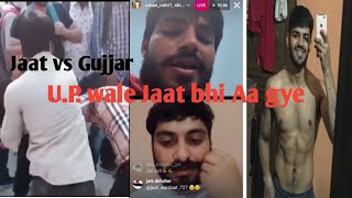 Delhi university ||Aman Rathi Boxer || LIVE || Jaat vs gujjar || Election Fight||Dyal singh college