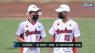 [問卦] 林昀儒今日中職新莊開球