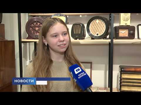 Новости / 21.12.2023