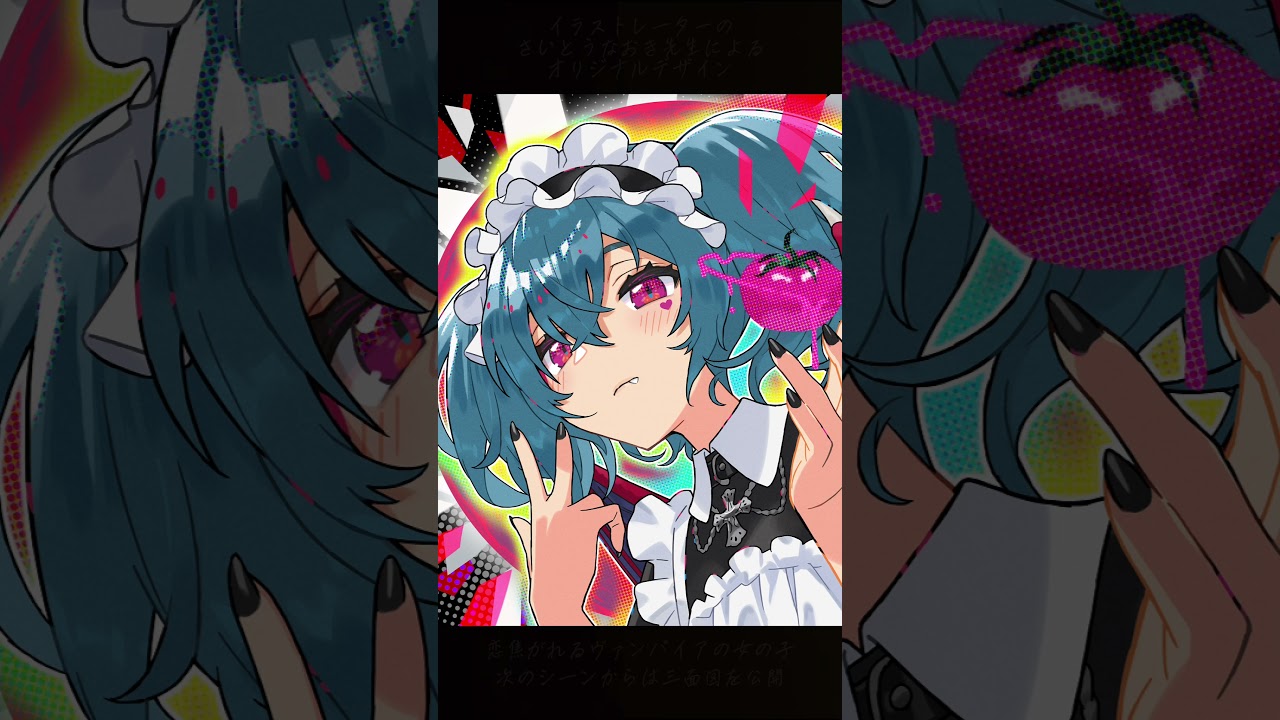 『LOVETOXIN』 #音源使ってね #オリジナル曲 #ちょん＊ #tmt #三面図 #デザイン #メガミノウタゲ #棗いつき #Nor