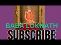 MOST POWERFUL GOD Kachua Tegharia