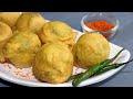 बटाटा वडा की रेसिपी • BATATA VADA original recipe | Vada pav