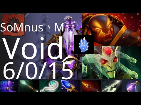 SoMnus丶M Void Spirit vs Ember Spirit, Medusa, Bristleback - DD - Elephant vs PSG.LGD g2 DPC dota2
