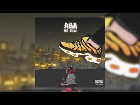 21 Tach - Ana Wa Akhi [Official Audio]