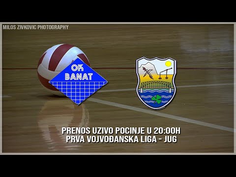 ZOK Banat - ZOK Krajisnik (Ceo mec)