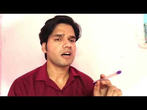 vinod kumar verma teacher 