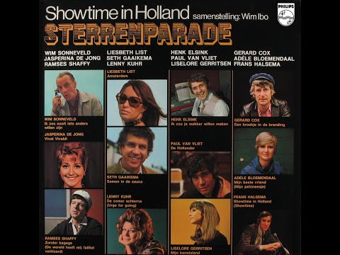 VARIOUS – SHOWTIME IN HOLLAND 'STRRENPARADE' | LP1972