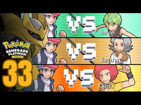 ELITE 3 | Pokemon Renegade Platinum Nuzlocke Ep.33