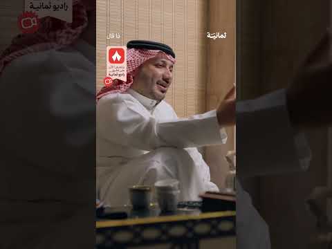 Yemeni Windows Media