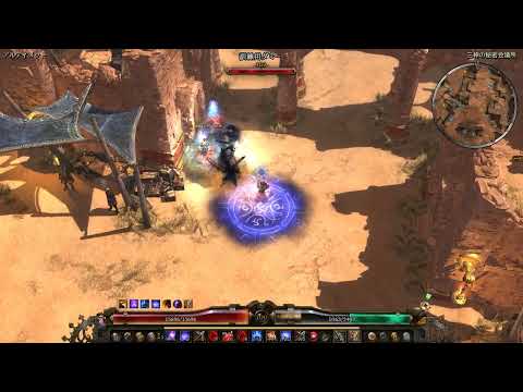 Grim Dawn [V1.1.9.5] Valdun Tactician (25sec dummy kill)