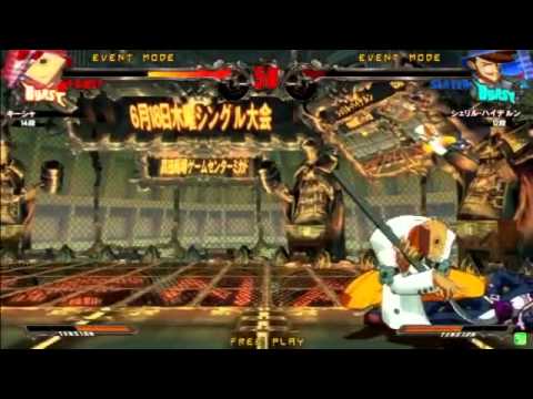 2015/6/18 GGXrd Mikado singles tourney Part 3