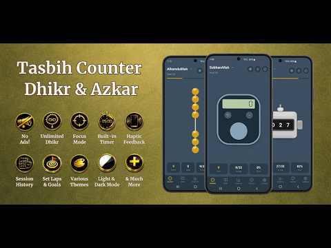 Tasbih Counter: Dhikr Azkar