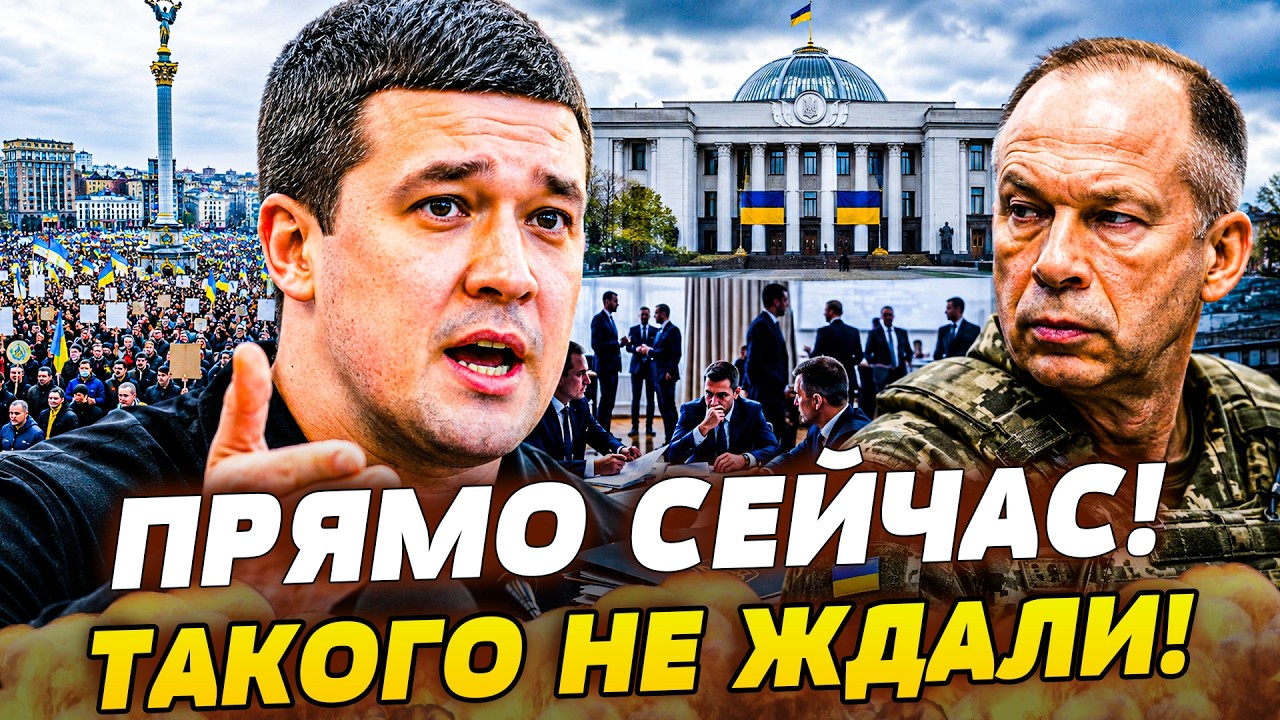 ❗В ЭТОТ МОМЕНТ! СИТУАЦИЯ НАКАЛЯЕТСЯ! ЭТО ЗАЯВЛЕНИЕ ФЕДОРОВА ПЕРЕВЕРНУЛО ВСЁ