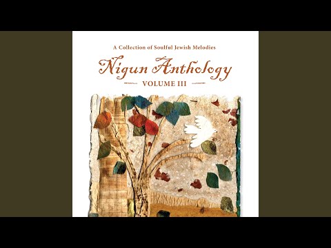 Yitzchok of Vurka Nigun