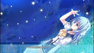 沢山の女の子と幸せになろうダルセーニョ実況part32