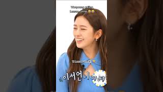Download lagu Wonyoung calling Leeseo Unnie😂 |cttro mp3