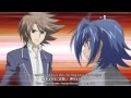 Cardfight!! Vanguard Opening 01 VANGUARD! - Jam ...