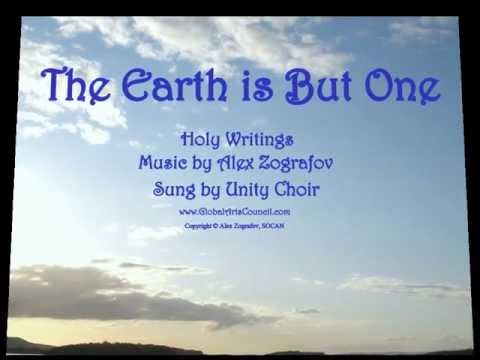 The Earth is But One Country, A Cappella