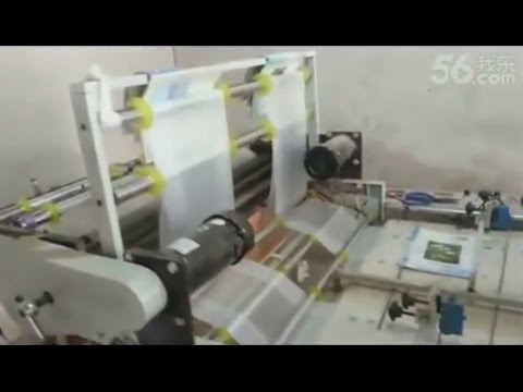 Processing of Plastic Bag Making Machine