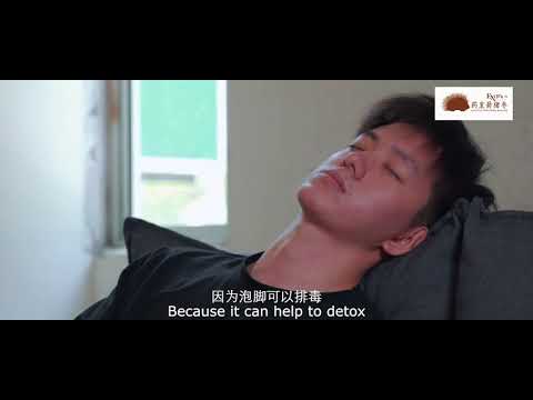 新型冠状病毒 • 持续高烧 • 严重咳嗽 • 丧失味觉和嗅觉 • 免疫系统受损