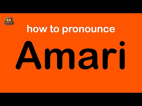 how to pronounce Amari correctly