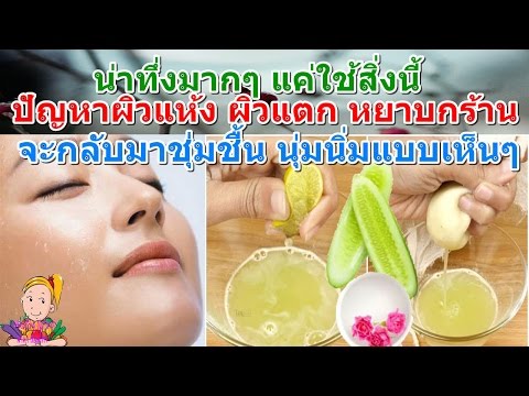 แชมพูและครีมอาบน้ำสำหรับโรคสะเก็ดเงิน กลากบนพื้นหลังของภาพของโรคภูมิแพ้ได้