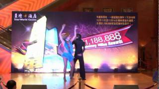 lo que yo mas quiero