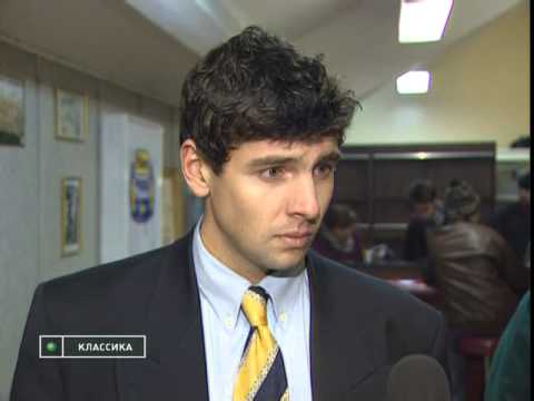 Футбольный Клуб 24.10.1997