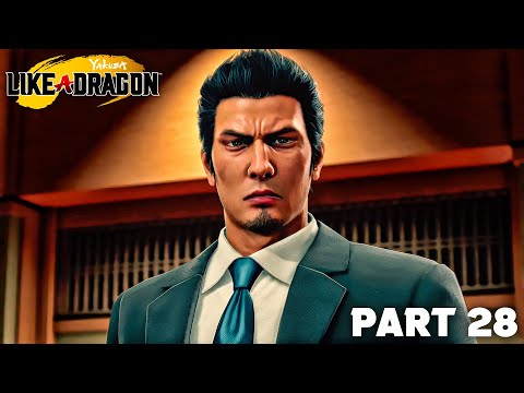 YAKUZA LIKE A DRAGON Gameplay Walkthrough Part 28 - THE DRAGON OF DOJIMA (PS5)