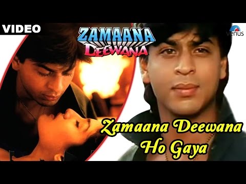 Poster zamaana deewana ho gaya