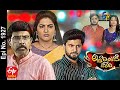 Attarintiki Daredi 31st March 2021 Full Episode No 1927 ETV Telugu