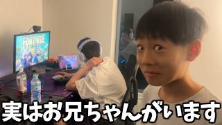 お兄ちゃんが増えて5人兄弟になりました。