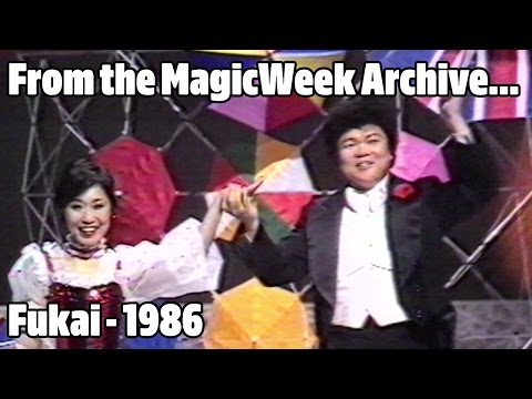 Fukai - Magician - The Paul Daniels Magic Show - 1986