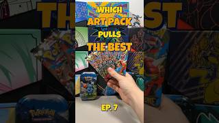 Which Art Pack Pulls The Best - Ep.7 🔥#pokemon #pokemonchannel #pokemoncards #packopening