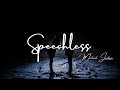 Michael Jackson - Speechless  (Lyrics)
