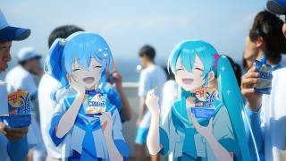 ロッテ クーリッシュ・爽 TVCM「冷たくて青い夏が来た」篇 15秒