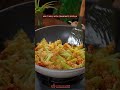 EASY VEGAN STIR-FRIED CAULIFLOWER RECIPE #veganrecipes #cooking #chinesefood #cauliflower #stirfry
