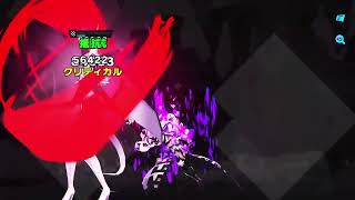 Diabolique Premiere ディア紹介 ダイジェスト編
