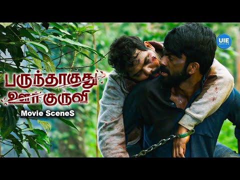 Parundhaaguthu Oor Kuruvi Tamil Movie Scenes | Will they escape the jaws of danger? | Vivek Prasanna