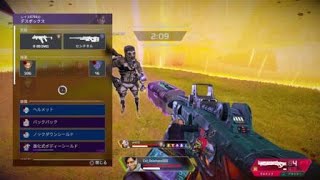 Apex Legends_20220810002751