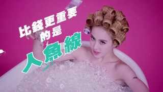 蔡依林 Jolin Tsai - PLAY我呸 歌詞版 Lyrics Video（華納Official 高畫質HD)