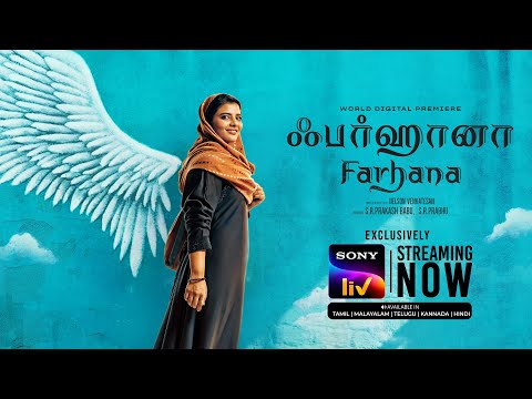 Farhana | Trailer | Hindi | Aishwarya Rajesh, Selvaraghavan | Sony LIV | Streaming Now