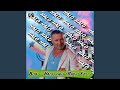 Halo Halo Radio Edit