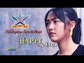 Happy Asmara - Kebahagiaan Seperti Mimpi