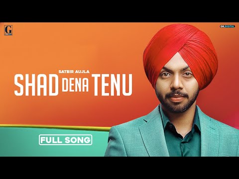 Poster shad dena tenu lyrics – satbir aujla