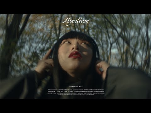 Mycelium (2023) | Short Film