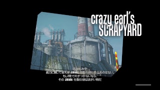 ボーダーランズ GOTY　[KTR]VANIチャンネル