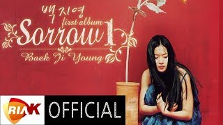 [Official Audio] 백지영(Baek Z Young) - 부담(Burden)