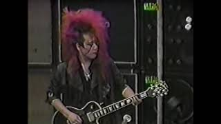 X Japan - Give Me The Pleasure (Kyoto Sports Valley &#39;88)