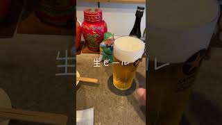 シャレオツな中華立ち飲み「ヨコボリ」手頃な値段で美味しいし面白い。オススメですぞ。